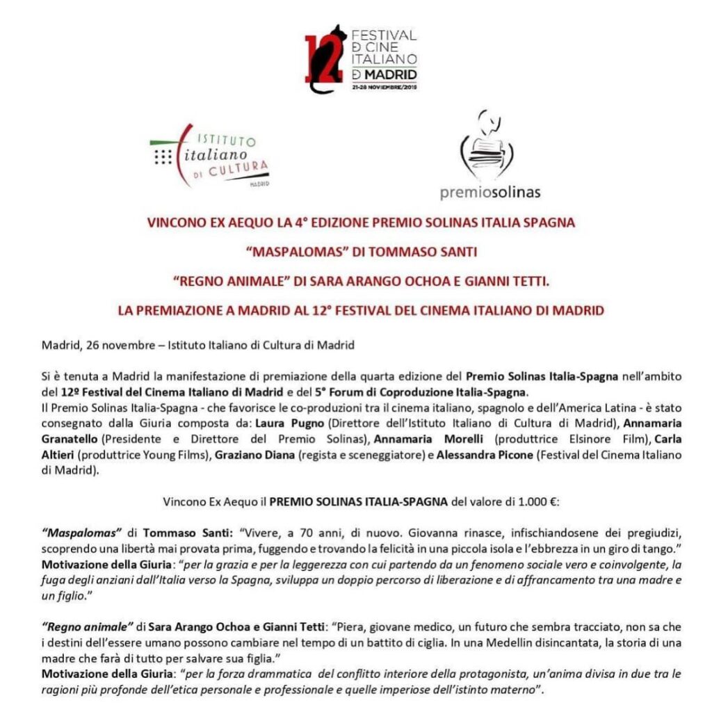 Comunicato stampa Premio Solinas Italia -Spagna 2019